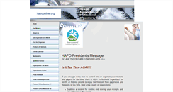 Desktop Screenshot of hapoonline.org